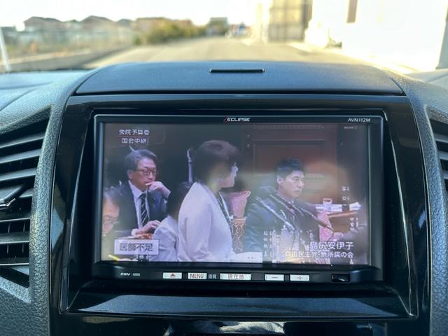 ルークス ハイウェイスター ★特典★納車前に新品タイヤ4本無 料交換 新品バッテリー無 料交換★左側電動スライドドア TV HIDヘッドライト オートライト★オイルエレメントワイパーゴム3本無 料交換 自社保証有(71枚目)