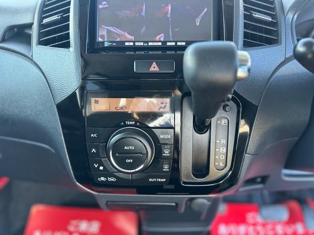 ルークス ハイウェイスター ★特典★納車前に新品タイヤ4本無 料交換 新品バッテリー無 料交換★左側電動スライドドア TV HIDヘッドライト オートライト★オイルエレメントワイパーゴム3本無 料交換 自社保証有(73枚目)