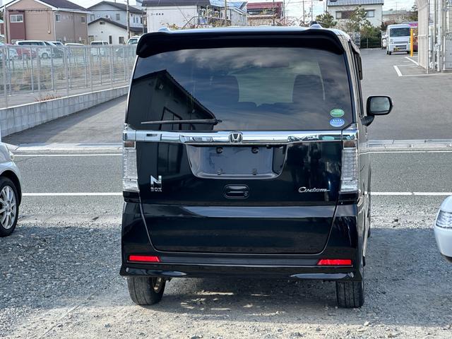 N-BOXカスタム G・Lパッケージ ★両側電動スライドドア ナビTV Bluetooth バックカメラ ETC アイドリングストップ スマートキー HIDヘッドライト Pスタート★オイルエレメントワイパーゴム3本無 料交換 自社保証有(5枚目)