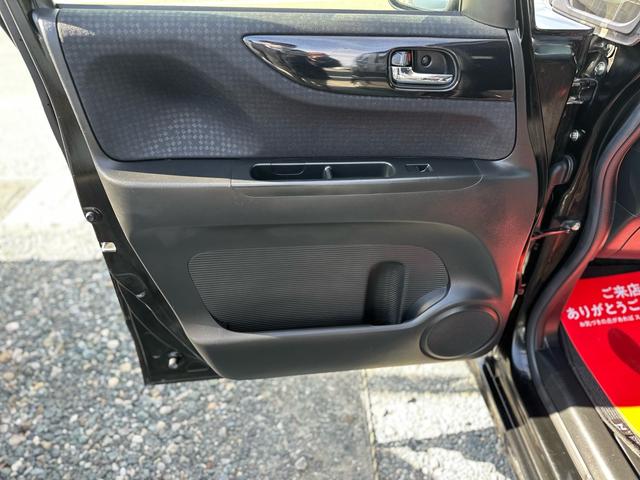 N-BOXカスタム G・Lパッケージ ★両側電動スライドドア ナビTV Bluetooth バックカメラ ETC アイドリングストップ スマートキー HIDヘッドライト Pスタート★オイルエレメントワイパーゴム3本無 料交換 自社保証有(52枚目)