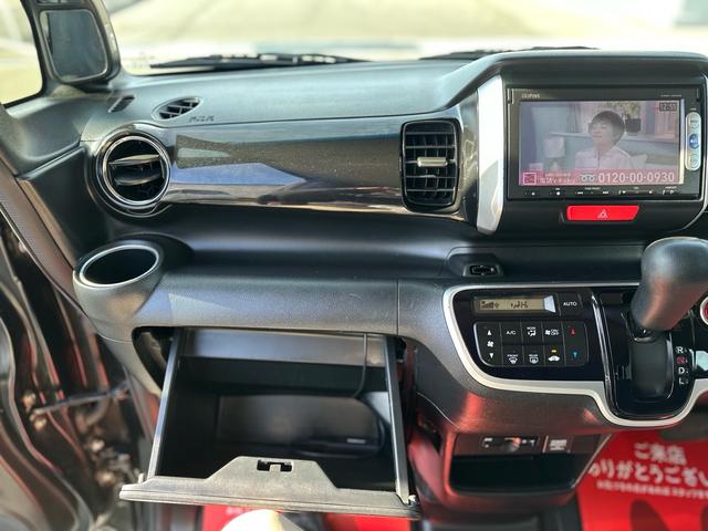 N-BOXカスタム G・Lパッケージ ★両側電動スライドドア ナビTV Bluetooth バックカメラ ETC アイドリングストップ スマートキー HIDヘッドライト Pスタート★オイルエレメントワイパーゴム3本無 料交換 自社保証有(57枚目)
