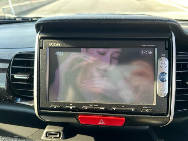 N-BOXカスタム G・Lパッケージ ★両側電動スライドドア ナビTV Bluetooth バックカメラ ETC アイドリングストップ スマートキー HIDヘッドライト Pスタート★オイルエレメントワイパーゴム3本無 料交換 自社保証有(70枚目)