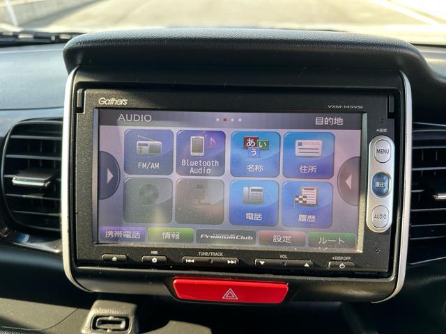 N-BOXカスタム G・Lパッケージ ★両側電動スライドドア ナビTV Bluetooth バックカメラ ETC アイドリングストップ スマートキー HIDヘッドライト Pスタート★オイルエレメントワイパーゴム3本無 料交換 自社保証有(72枚目)