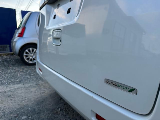 スペーシアカスタム XS ★特典★納車前に新品バッテリー無 料交換★左側電動スライドドア ナビTV Bluetooth アイドリングストップ スマートキー Pスタート★オイルエレメントワイパーゴム3本無 料交換 自社保証有(19枚目)