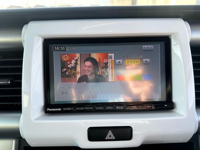 ハスラー Gターボ ★ターボ★レーダーブレーキサポート ETC アイドリングストップ Pスタート スマートキー2個 シートヒーター★オイルエレメントワイパーゴム3本無 料交換 自社保証有(69枚目)