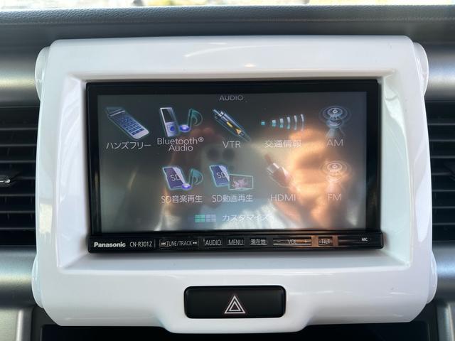 ハスラー Gターボ ★ターボ★レーダーブレーキサポート ETC アイドリングストップ Pスタート スマートキー2個 シートヒーター★オイルエレメントワイパーゴム3本無 料交換 自社保証有(70枚目)