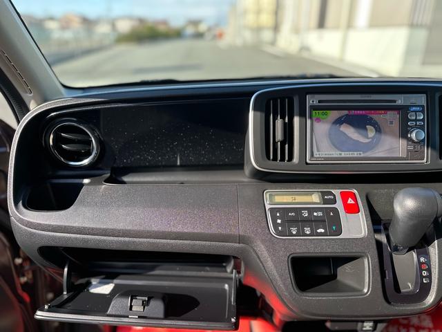 Ｎ－ＯＮＥ Ｇ・Ｌパッケージ　★特典★納車前に新品タイヤ４本無　料交換　新品バッテリー無　料交換★ナビＴＶ　バックカメラ　オートライト★オイルエレメントワイパーゴム３本無　料交換　自社保証有（55枚目）