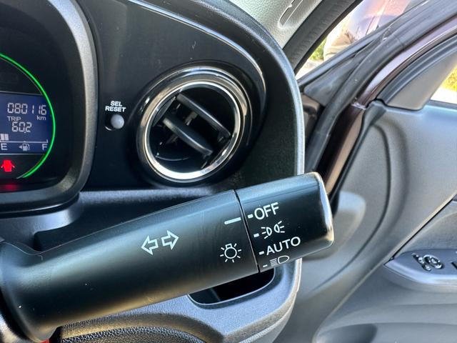 Ｎ－ＯＮＥ Ｇ・Ｌパッケージ　★特典★納車前に新品タイヤ４本無　料交換　新品バッテリー無　料交換★ナビＴＶ　バックカメラ　オートライト★オイルエレメントワイパーゴム３本無　料交換　自社保証有（67枚目）