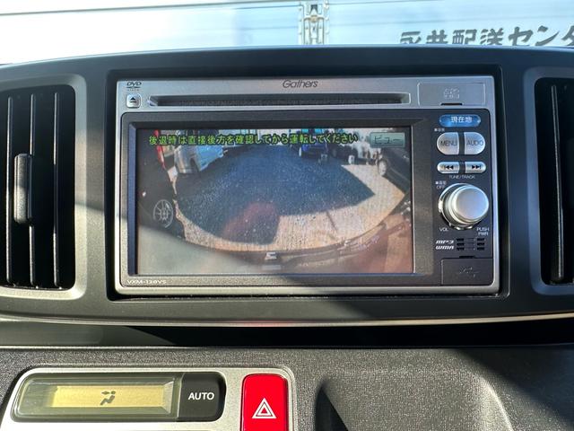 Ｎ－ＯＮＥ Ｇ・Ｌパッケージ　★特典★納車前に新品タイヤ４本無　料交換　新品バッテリー無　料交換★ナビＴＶ　バックカメラ　オートライト★オイルエレメントワイパーゴム３本無　料交換　自社保証有（70枚目）