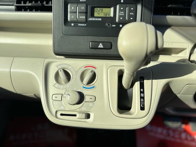 ワゴンＲ ＦＡ　★オーディオＣＤ　ＥＴＣ　キーレス　エアコン　アンブレラホルダー　シートフルフラット★オイルエレメントワイパーゴム３本無　料交換　自社保証有（73枚目）