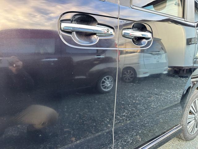 �����ԕی��̎戵���ɂ��āw���������j�b�Z�C���a���ۗl�x�ƒ�g�����Ă��������Ă���܂��B