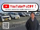 ＭＲワゴン Ｘセレクション　★特典★納車前に新品タイヤ４本無　料交換　新品バッテリー無　料交換★走行距離６万９０００キロ★バックモニター　スマートキー　Ｐスタート　★オイルエレメントワイパーゴム３本無　料交換　自社保証有（8枚目）