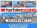 サムネイル6