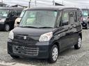 当店は総額50万円以下中古車専門店となっております。在庫車数35台以上!!また50万円以上の軽自動車や普通車共に注文販売も行っております。お気軽にご相談ください。