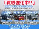 Ｎ－ＢＯＸ Ｇホンダセンシング　★ホンダセンシング　両側手動スライドドア　フルセグナビＴＶ　Ｂｌｕｅｔｏｏｔｈ　バックカメラ　ＥＴＣ　アイドリングストップ　オートライト★オイルエレメントワイパーゴム３本無　料交換　自社保証有（8枚目）