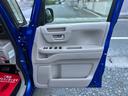 Ｇホンダセンシング　★ホンダセンシング　両側手動スライドドア　フルセグナビＴＶ　Ｂｌｕｅｔｏｏｔｈ　バックカメラ　ＥＴＣ　アイドリングストップ　オートライト★オイルエレメントワイパーゴム３本無　料交換　自社保証有（63枚目）