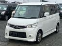 当店は総額50万円以下中古車専門店となっております。在庫車数35台以上!!また50万円以上の軽自動車や普通車共に注文販売も行っております。お気軽にご相談ください。