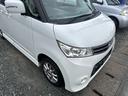 ご成約いただいたお車には以下の内容を無料で交換させていただきます。■車検2年付き(車検が残っている場合もございます)■オイルエレメントワイパーゴム3本■スマートキー電池(キーレス電池)■点検作業