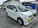 自動車保険の取扱いについて『あいおいニッセイ同和損保様』と提携させていただいております。