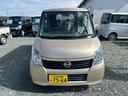 Ｘアイドリングストップ　★特典★納車前に新品タイヤ４本無　料交換　新品バッテリー無　料交換★左側電動スライドドア　アイドリングストップ　オーディオＣＤ　スマートキー★オイルエレメントワイパーゴム３本無　料交換　自社保証有（19枚目）