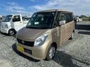 Ｘアイドリングストップ　★特典★納車前に新品タイヤ４本無　料交換　新品バッテリー無　料交換★左側電動スライドドア　アイドリングストップ　オーディオＣＤ　スマートキー★オイルエレメントワイパーゴム３本無　料交換　自社保証有（25枚目）