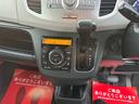 FX ★特典★納車前に新品タイヤ4本無 料交換 新品バッテリー無 料交換★オーディオCD シートヒーター アイドリングストップ キーレス★オイルエレメントワイパーゴム3本無 料交換 自社保証有(68枚目)