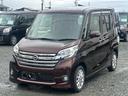 当店は総額50万円以下中古車専門店となっております。在庫車数35台以上!!また50万円以上の軽自動車や普通車共に注文販売も行っております。お気軽にご相談ください。