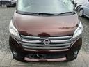 ハイウェイスター X ★特典★納車前に新品バッテリー無 料交換★左側電動スライドドア フルセグナビTV Bluetooth アラウンドビューモニター サーキュレーター★オイルエレメントワイパーゴム3本無 料交換 自社保証有(20枚目)