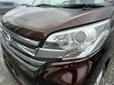 ハイウェイスター X ★特典★納車前に新品バッテリー無 料交換★左側電動スライドドア フルセグナビTV Bluetooth アラウンドビューモニター サーキュレーター★オイルエレメントワイパーゴム3本無 料交換 自社保証有(23枚目)