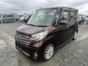 ハイウェイスター X ★特典★納車前に新品バッテリー無 料交換★左側電動スライドドア フルセグナビTV Bluetooth アラウンドビューモニター サーキュレーター★オイルエレメントワイパーゴム3本無 料交換 自社保証有(25枚目)