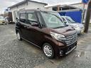 ハイウェイスター X ★特典★納車前に新品バッテリー無 料交換★左側電動スライドドア フルセグナビTV Bluetooth アラウンドビューモニター サーキュレーター★オイルエレメントワイパーゴム3本無 料交換 自社保証有(27枚目)