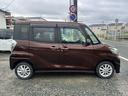 ハイウェイスター X ★特典★納車前に新品バッテリー無 料交換★左側電動スライドドア フルセグナビTV Bluetooth アラウンドビューモニター サーキュレーター★オイルエレメントワイパーゴム3本無 料交換 自社保証有(29枚目)