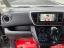 ハイウェイスター X ★特典★納車前に新品バッテリー無 料交換★左側電動スライドドア フルセグナビTV Bluetooth アラウンドビューモニター サーキュレーター★オイルエレメントワイパーゴム3本無 料交換 自社保証有(49枚目)
