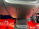 ハイウェイスター X ★特典★納車前に新品バッテリー無 料交換★左側電動スライドドア フルセグナビTV Bluetooth アラウンドビューモニター サーキュレーター★オイルエレメントワイパーゴム3本無 料交換 自社保証有(66枚目)