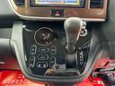 ハイウェイスター X ★特典★納車前に新品バッテリー無 料交換★左側電動スライドドア フルセグナビTV Bluetooth アラウンドビューモニター サーキュレーター★オイルエレメントワイパーゴム3本無 料交換 自社保証有(67枚目)