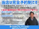 この度は数あるクルマ屋さんの中からお選びいただき誠に有難うございます！！お客様の笑顔が見たい！！少しでも喜んでいただきたい！！あなたの愛車『マイカー』を全力でサポートさせていただきます！！
