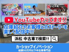 �����ͤ������ڤ������Ż��򤵤��Ƥ��������Ƥ���ޤ����ޤ����Ҥǣ٣���ԣ������ۿ����Ƥ��ޤ����٣���ԣ����ǤϺ߸˼־Ҳ�䥯��޲����������ư���ꥢ��Ǥ��������Ƥ���ޤ��� 6