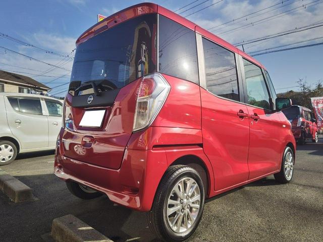 日産 デイズルークス