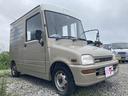 DAIHATSU MIRA WALKTHROUGH VAN