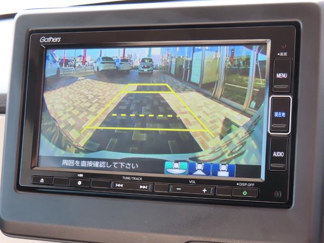 オリジナル　禁煙車ワンオーナグレーメタリック　カーテンエアバッグ　ＥＴＣ付　スマ－トキ－　クルコン　ＬＥＤライト　横滑り防止装置　記録簿　キーフリー　ワンオーナー　ＤＶＤ　エアコン　ＷＡＢ　エアバッグ　ＡＢＳ(22枚目)