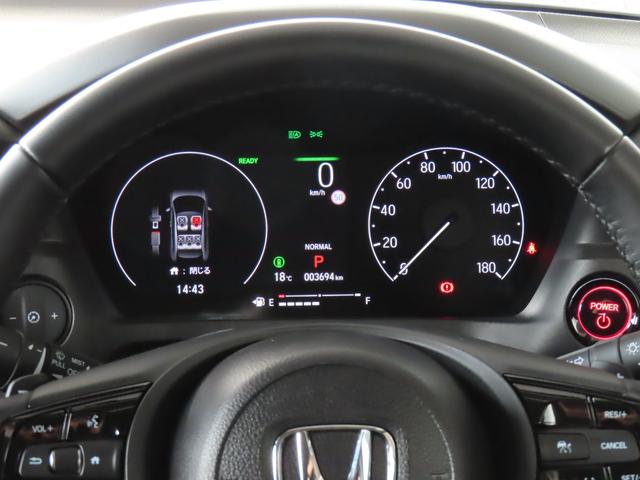 ヴェゼル ｅ：ＨＥＶＸ・ＨｕＮＴパッケージ　１．５ｅ：ＨＥＶＸハントパッケージ当社試乗車　純正用品ナビ　Ｄレコ　Ｒカメ　ＥＴＣ　地デジ　禁煙車　ＬＥＤヘッドライト　オートライト　ＨｏｎｄａＣＯＮＮＥＣＴ　ホンダセンシング　盗難防止システム（12枚目）