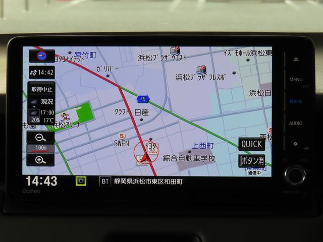 ヴェゼル ｅ：ＨＥＶＸ・ＨｕＮＴパッケージ　１．５ｅ：ＨＥＶＸハントパッケージ当社試乗車　純正用品ナビ　Ｄレコ　Ｒカメ　ＥＴＣ　地デジ　禁煙車　ＬＥＤヘッドライト　オートライト　ＨｏｎｄａＣＯＮＮＥＣＴ　ホンダセンシング　盗難防止システム（13枚目）