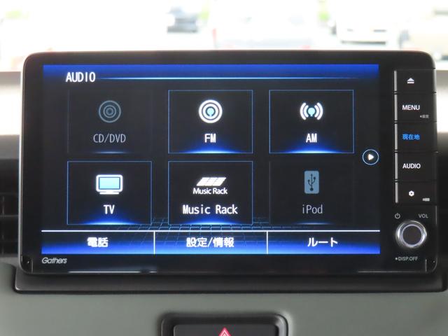 ヴェゼル ｅ：ＨＥＶＸ・ＨｕＮＴパッケージ　１．５ｅ：ＨＥＶＸハントパッケージ当社試乗車　純正用品ナビ　Ｄレコ　Ｒカメ　ＥＴＣ　地デジ　禁煙車　ＬＥＤヘッドライト　オートライト　ＨｏｎｄａＣＯＮＮＥＣＴ　ホンダセンシング　盗難防止システム（14枚目）