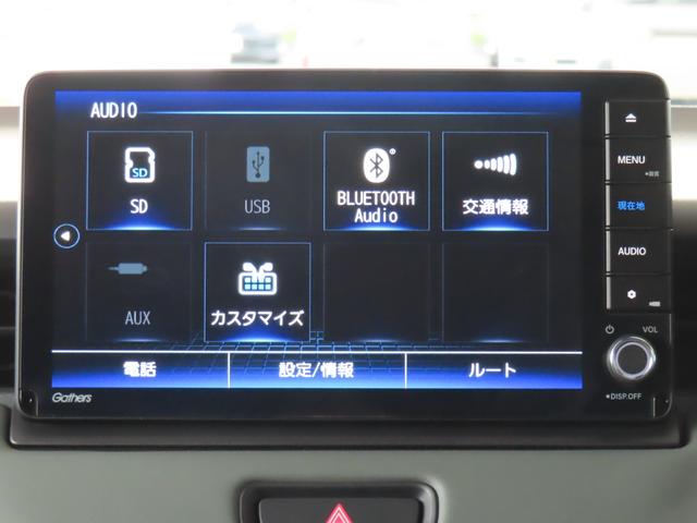 ヴェゼル ｅ：ＨＥＶＸ・ＨｕＮＴパッケージ　１．５ｅ：ＨＥＶＸハントパッケージ当社試乗車　純正用品ナビ　Ｄレコ　Ｒカメ　ＥＴＣ　地デジ　禁煙車　ＬＥＤヘッドライト　オートライト　ＨｏｎｄａＣＯＮＮＥＣＴ　ホンダセンシング　盗難防止システム（15枚目）