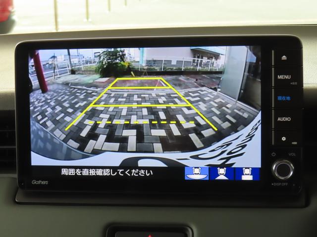 ヴェゼル ｅ：ＨＥＶＸ・ＨｕＮＴパッケージ　１．５ｅ：ＨＥＶＸハントパッケージ当社試乗車　純正用品ナビ　Ｄレコ　Ｒカメ　ＥＴＣ　地デジ　禁煙車　ＬＥＤヘッドライト　オートライト　ＨｏｎｄａＣＯＮＮＥＣＴ　ホンダセンシング　盗難防止システム（16枚目）