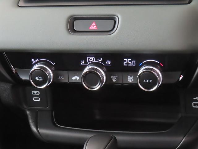 ヴェゼル ｅ：ＨＥＶＸ・ＨｕＮＴパッケージ　１．５ｅ：ＨＥＶＸハントパッケージ当社試乗車　純正用品ナビ　Ｄレコ　Ｒカメ　ＥＴＣ　地デジ　禁煙車　ＬＥＤヘッドライト　オートライト　ＨｏｎｄａＣＯＮＮＥＣＴ　ホンダセンシング　盗難防止システム（17枚目）