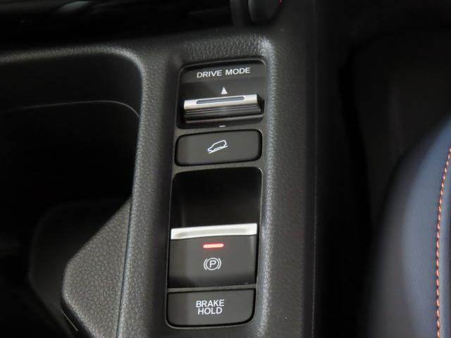 ヴェゼル ｅ：ＨＥＶＸ・ＨｕＮＴパッケージ　１．５ｅ：ＨＥＶＸハントパッケージ当社試乗車　純正用品ナビ　Ｄレコ　Ｒカメ　ＥＴＣ　地デジ　禁煙車　ＬＥＤヘッドライト　オートライト　ＨｏｎｄａＣＯＮＮＥＣＴ　ホンダセンシング　盗難防止システム（19枚目）