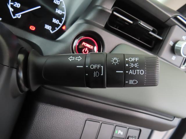 ヴェゼル ｅ：ＨＥＶＸ・ＨｕＮＴパッケージ　１．５ｅ：ＨＥＶＸハントパッケージ当社試乗車　純正用品ナビ　Ｄレコ　Ｒカメ　ＥＴＣ　地デジ　禁煙車　ＬＥＤヘッドライト　オートライト　ＨｏｎｄａＣＯＮＮＥＣＴ　ホンダセンシング　盗難防止システム（23枚目）