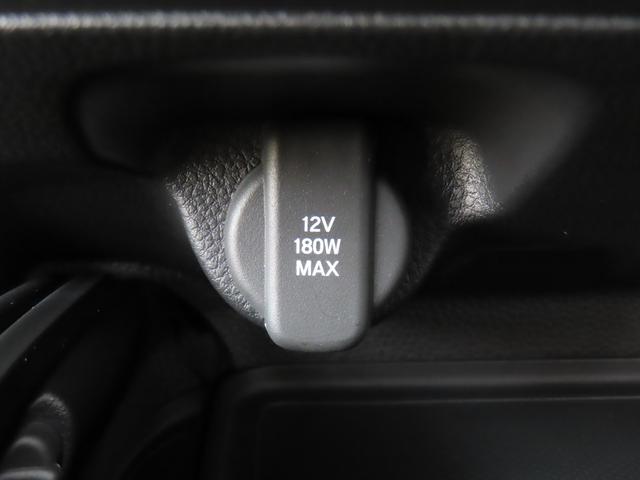 ヴェゼル ｅ：ＨＥＶＸ・ＨｕＮＴパッケージ　１．５ｅ：ＨＥＶＸハントパッケージ当社試乗車　純正用品ナビ　Ｄレコ　Ｒカメ　ＥＴＣ　地デジ　禁煙車　ＬＥＤヘッドライト　オートライト　ＨｏｎｄａＣＯＮＮＥＣＴ　ホンダセンシング　盗難防止システム（26枚目）