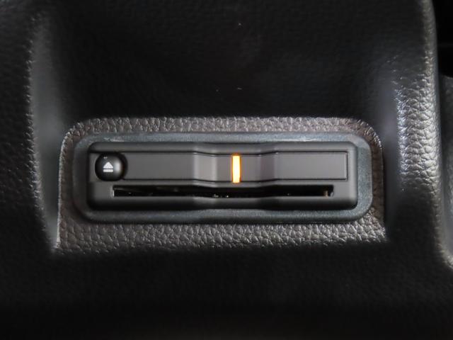 ヴェゼル ｅ：ＨＥＶＸ・ＨｕＮＴパッケージ　１．５ｅ：ＨＥＶＸハントパッケージ当社試乗車　純正用品ナビ　Ｄレコ　Ｒカメ　ＥＴＣ　地デジ　禁煙車　ＬＥＤヘッドライト　オートライト　ＨｏｎｄａＣＯＮＮＥＣＴ　ホンダセンシング　盗難防止システム（27枚目）